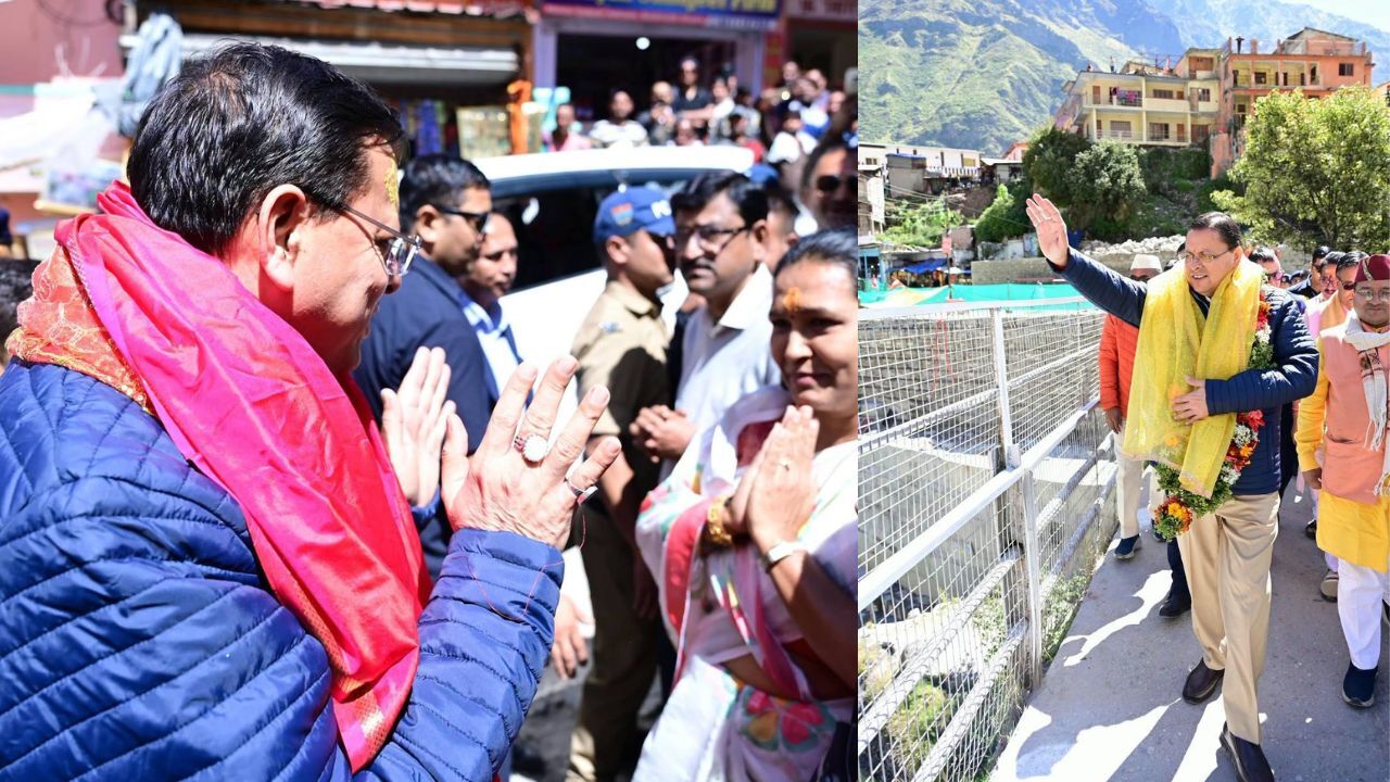 Uttarakhand : CM धामी ने अधिकारियों को दिए निर्देश, कहा- श्रद्धालुओं की सुविधा और धाम की धार्मिक गरिमा का रखें विशेष ध्यान
