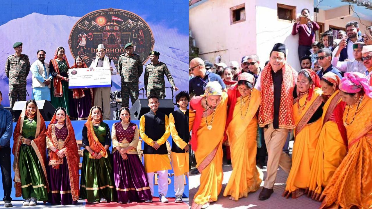 बद्रीनाथ में ‘देवभूमि कल्चरल फेस्टिवल-2026’ का समापन, CM धामी बोले- संस्कृति और विकास साथ लेकर आगे बढ़ रहा उत्तराखंड
