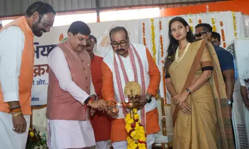 MP : नीमच को मिलेगी विकास की नई रफ्तार, CM मोहन यादव ने एयरपोर्ट, स्टेडियम और रोजगार को लेकर किए बड़े ऐलान