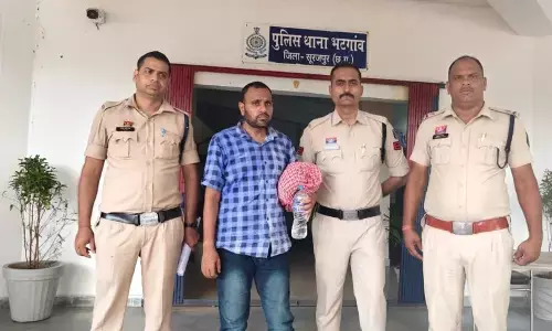 CG Crime : अश्लील वीडियो के नाम पर ब्लैकमेल, 11वीं की छात्रा से दुष्कर्म के आरोप में शिक्षक गिरफ्तार