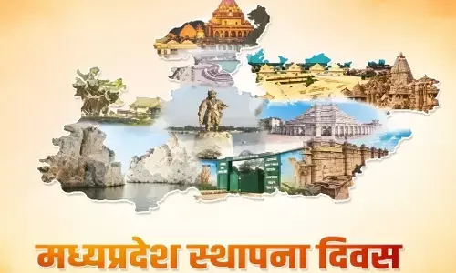MP : मध्य प्रदेश स्थापना दिवस पर किसानों को समर्पित होगा समारोह, ‘समृद्ध किसान-समृद्ध प्रदेश’ थीम पर होंगे आयोजन