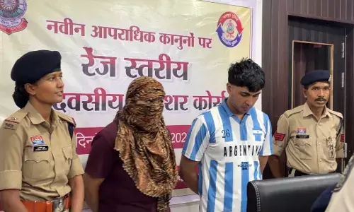CG Crime : इंजीनियरिंग के छात्र बने चैन स्नैचर, पैसे की जरूरत में कॉलेज में साथ पढ़ने वाले युवक-युवती ने की वारदात