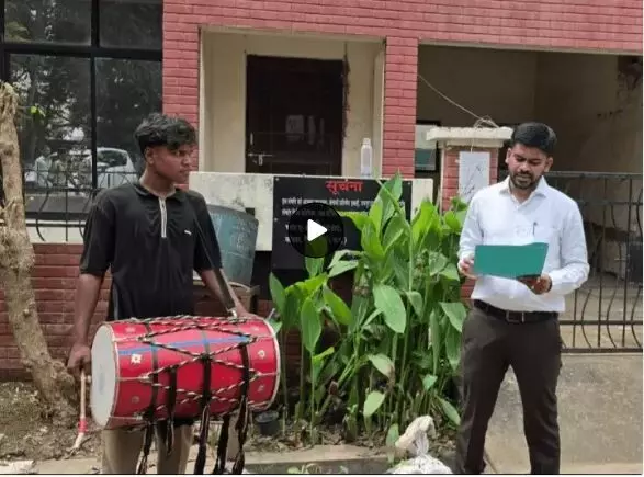 39831-coal-levy-case-suryakant-tiwari-property-attached Coal levy case Suryakant Tiwari property attached: ढोल बाजा लेकर भिलाई पहुंचा IT डिपार्टमेंट, कोयला लेवी घोटाला मामले में सूर्यकांत तिवारी के मकान पर किया कब्जा, जानें पूरा मामला