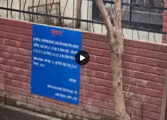 39832-coal-levy-scam-it-dept-attaches-suryakant-tiwari-property-bhilai Coal levy case Suryakant Tiwari property attached: ढोल बाजा लेकर भिलाई पहुंचा IT डिपार्टमेंट, कोयला लेवी घोटाला मामले में सूर्यकांत तिवारी के मकान पर किया कब्जा, जानें पूरा मामला