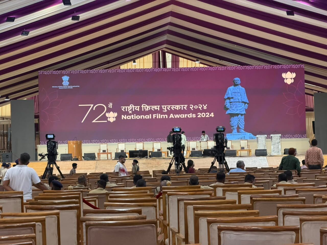 72nd National Film Awards: केवड़िया में सजा 72वें राष्ट्रीय फिल्म पुरस्कार का मंच, राष्ट्रपति द्रौपदी मुर्मू करेंगी सम्मानित