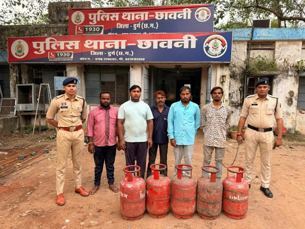 CG Crime : 36 भरे सिलेंडर पर चोरों ने किया हाथ साफ, तीन दिन में 8 आरोपी गिरफ्तार
