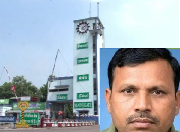 CG News : भिलाई स्टील प्लांट में दर्दनाक हादसा, पुशर कार की चपेट में आने से ठेका मजदूर की मौत