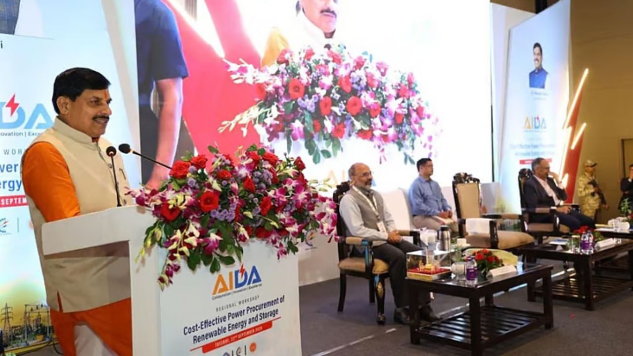 MP में बिजली उत्पादन को मिली नई रफ्तार, CM मोहन यादव बोले- नवीकरणीय ऊर्जा में बना रहे नए रिकॉर्ड