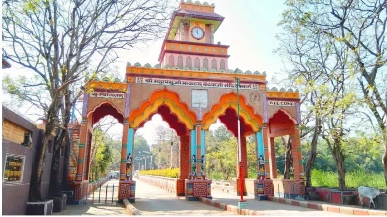 Champaranya Vallabhacharya Statue Complex: छत्तीसगढ़ के चंपारण्य में चमकेगा धार्मिक पर्यटन, जानिए चंपारण्य का महाप्रभु श्री वल्लभाचार्य से क्या है नाता, सरकार क्यों बना रही है स्टैच्यू कॉम्प्लेक्स