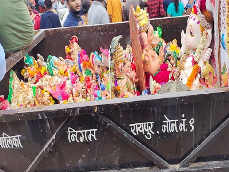 Raipur City News : गणेश विसर्जन को लेकर रायपुर निगम की तैयारी पूरी, खारून नदी में नहीं डाली जाएंगी प्रतिमाएं