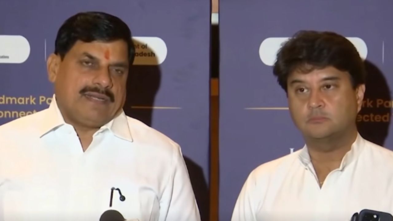 Gwalior TMZ के लिए बेंगलुरु में रोड शो, CM मोहन यादव और सिंधिया ने निवेशकों से किया संवाद