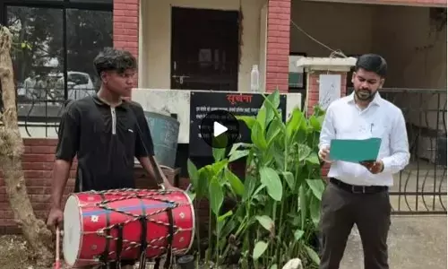 Coal levy case Suryakant Tiwari property attached: ढोल बाजा लेकर भिलाई पहुंचा IT डिपार्टमेंट, कोयला लेवी घोटाला मामले में सूर्यकांत तिवारी के मकान पर किया कब्जा, जानें पूरा मामला
