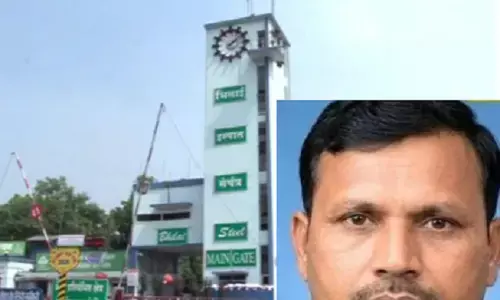 CG News : भिलाई स्टील प्लांट में दर्दनाक हादसा, पुशर कार की चपेट में आने से ठेका मजदूर की मौत