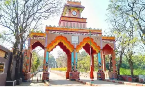 Champaranya Vallabhacharya Statue Complex: छत्तीसगढ़ के चंपारण्य में चमकेगा धार्मिक पर्यटन, जानिए चंपारण्य का महाप्रभु श्री वल्लभाचार्य से क्या है नाता, सरकार क्यों बना रही है स्टैच्यू कॉम्प्लेक्स