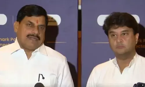 Gwalior TMZ के लिए बेंगलुरु में रोड शो, CM मोहन यादव और सिंधिया ने निवेशकों से किया संवाद Gwalior TMZ के लिए बेंगलुरु में रोड शो, CM मोहन यादव और सिंधिया ने निवेशकों से किया संवाद
