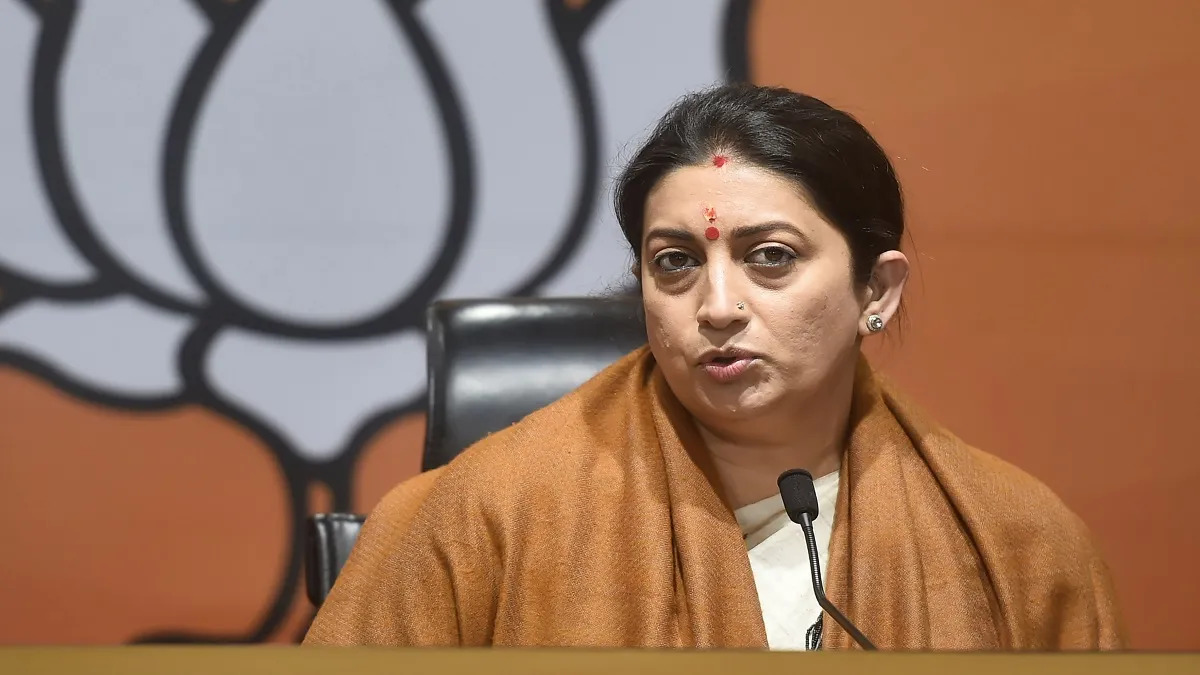 Breaking: छत्तीसगढ़ BJP की नई प्रभारी बनीं स्मृति ईरानी, सिद्धार्थ संभू को सहप्रभारी की जिम्मेदारी