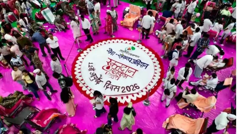 Raipur Seva Mahakumbh: रायपुर में बना सेवा का बड़ा मंच, गोल्डन बुक में दर्ज हुआ रिकॉर्ड, विधायक अनुज शर्मा और कलेक्टर गौरव सिंह ने देहदान का लिया संकल्प
