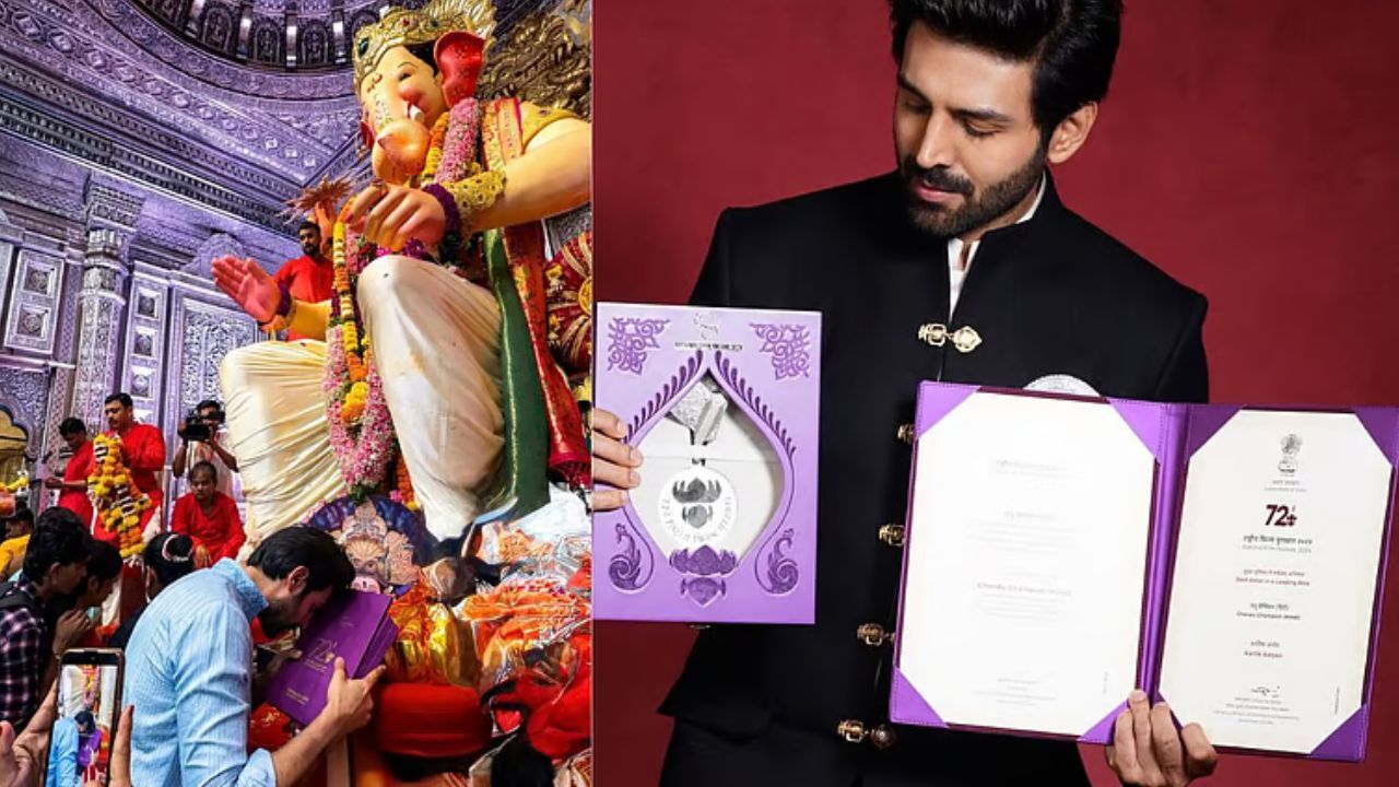 Kartik Aaryan : लालबागचा राजा के दरबार पहुंचे कार्तिक आर्यन, बप्पा के चरणों में समर्पित किया नेशनल अवॉर्ड