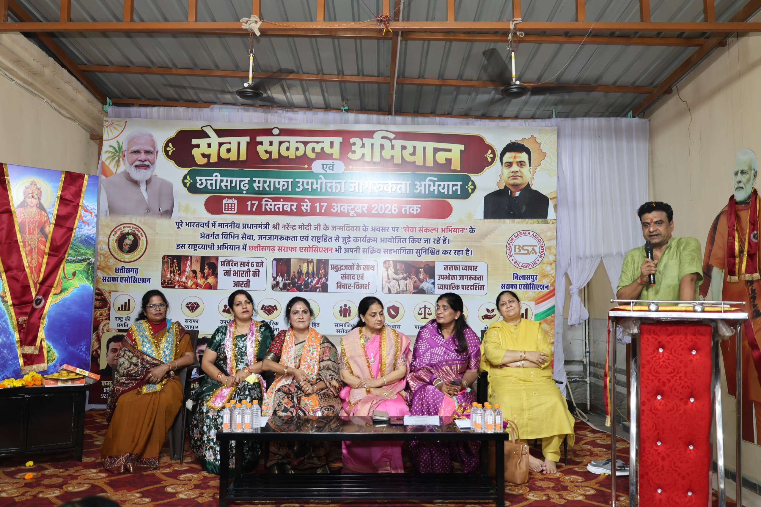 नारी शक्ति के सम्मान और सहभागिता से ही सशक्त समाज का निर्माण: महापौर पूजा विधानी
