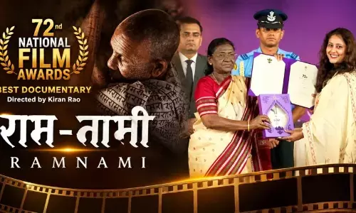छत्तीसगढ़ की रामभक्ति को राष्ट्रीय सम्मान, डॉक्यूमेंट्री ‘राम-नामी’ ने जीता 72वां राष्ट्रीय फिल्म पुरस्कार