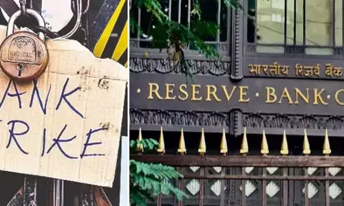 रविवार 27 सितंबर को भी खुले रहेंगे सरकारी बैंक, जानें RBI ने क्यों लिया फैसला रविवार 27 सितंबर को भी खुले रहेंगे सरकारी बैंक, जानें RBI ने क्यों लिया फैसला