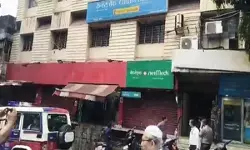 Jharkhand Crime : केनरा बैंक में दिनदहाड़े डकैती, नकदी और गिरवी रखा सोना लेकर फरार हुए अपराधी