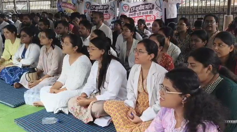 CG News : कल से जूनियर डाक्टरों की हड़ताल, ओपीडी ​बहिष्कार का ऐलान, जानें किस मांग पर अड़े हैं जूडो