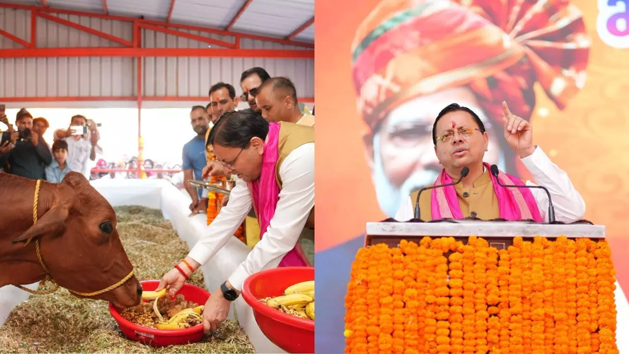 40142-uk-3 UK : खटीमा को विकास की बड़ी सौगात, CM धामी ने किया गौशाला का लोकार्पण; 108 करोड़ की योजनाओं का शिलान्यास