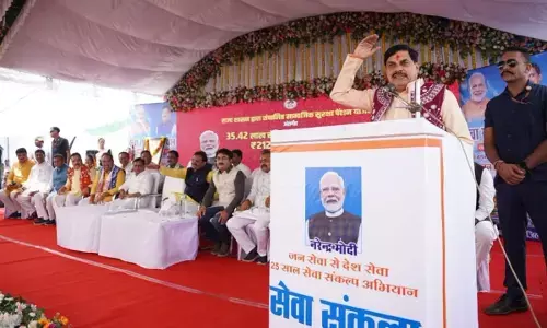 MP : CM मोहन यादव ने सेवा संकल्प बाइक राइडर्स का किया स्वागत, 35 लाख पेंशन हितग्राहियों के खाते में ट्रांसफर किए 212 करोड़