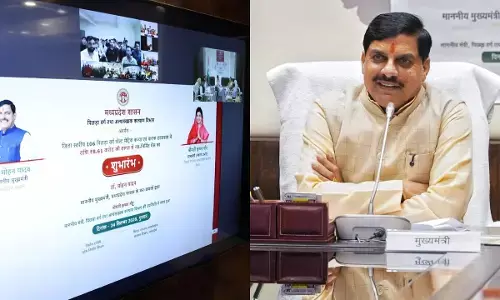 MP में पिछड़ा वर्ग छात्रों को बड़ी सौगात, 106 छात्रावासों में शुरू हुई आधुनिक मेस सुविधा
