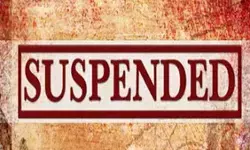 CG Suspended : पेंशन प्रकरण में लापरवाही पर शिक्षा विभाग की बड़ी कार्रवाई, 6 अधिकारी-कर्मचारी निलंबित