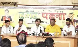 Raipur City News : रायपुर प्रेस क्लब पहुंचे आचार्य इन्द्रेश उपाध्याय, SIR से लेकर VIP दर्शन और Gen Z आंदोलन पर रखी बात