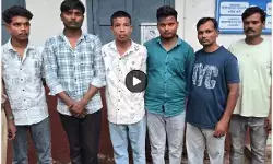 Ambikapur Trainee DSP Assaulted : साइड मांगना पड़ा भारी, गणेश विसर्जन के जुलूस में ट्रेनी DSP से मारपीट, 6 गिरफ्तार