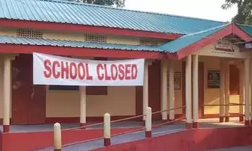 Balod schools closed: बालोद में भारी बारिश, आज सभी स्कूल बंद, परीक्षा कैंसिल Balod schools closed: बालोद में भारी बारिश, आज सभी स्कूल बंद, परीक्षा कैंसिल