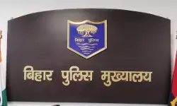 Bihar : बिहार सरकार का बड़ा फैसला, 36 IPS अधिकारियों को मिली 40 जिलों की जिम्मेदारी