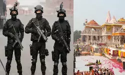अयोध्या राम मंदिर में अचानक क्यों पहुंची NSG की टीम? चल रही बड़ी तैयारी, जानिए क्या है पूरा प्लान