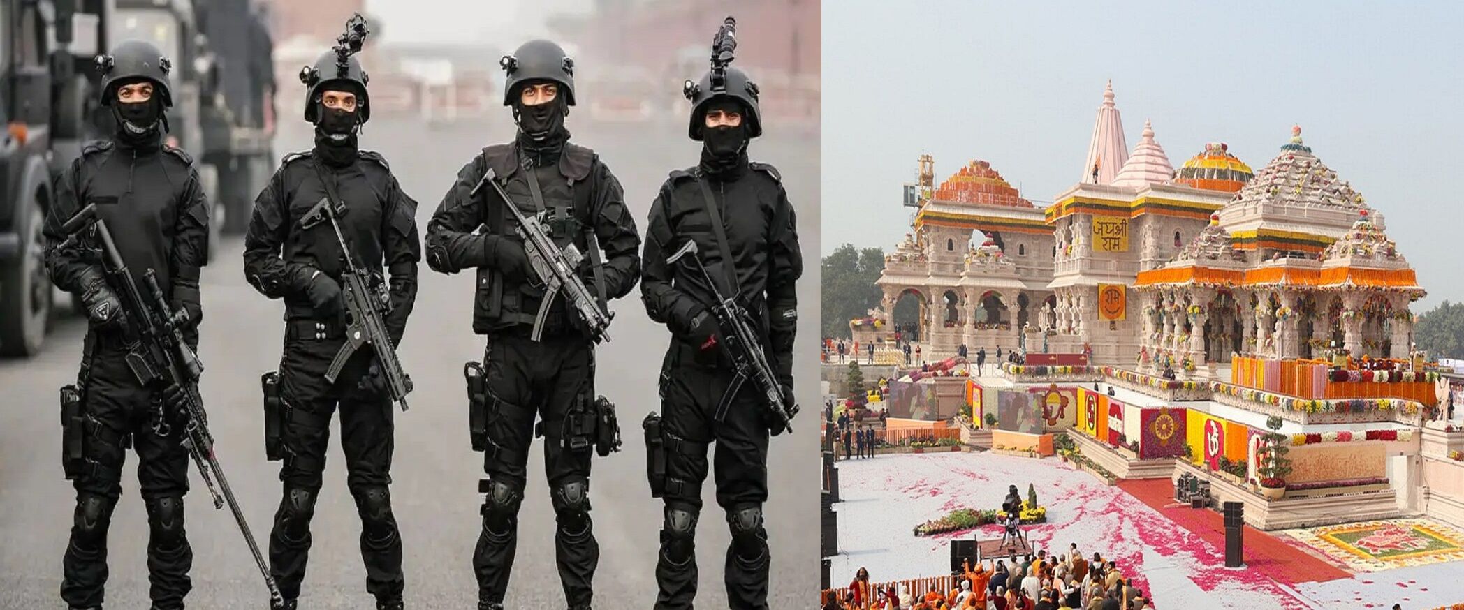 अयोध्या राम मंदिर में अचानक क्यों पहुंची NSG की टीम? चल रही बड़ी तैयारी, जानिए क्या है पूरा प्लान
