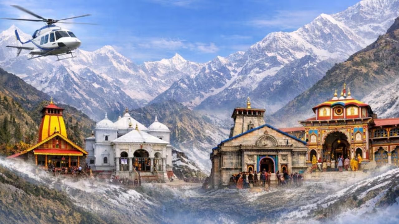 Char Dham Yatra : खराब मौसम के चलते चारधाम यात्रा की यात्रा स्थगित, कई जिलों में रेड अलर्ट जारी