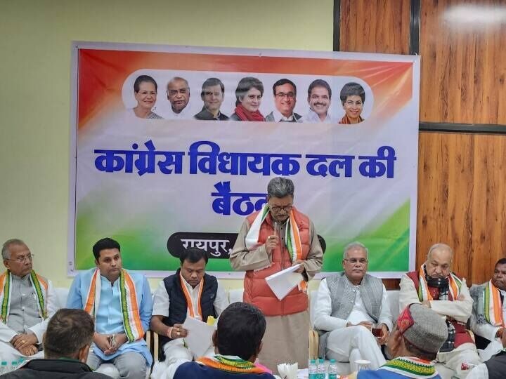 Chhattisgarh Congress MLA Meeting: नेता प्रतिपक्ष के बंगले पर कल जुटेंगे कांग्रेस विधायक, सुखदेव भगत भी रहेंगे मौजूद, जानें क्या है एजेंडा