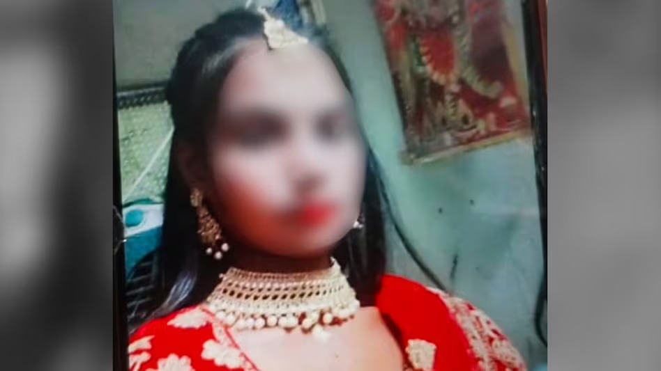Bihar Crime : प्रेम विवाह के दो महीने बाद नाबालिग की संदिग्ध मौत, जंगल के कुएं में बोरे से मिला शव