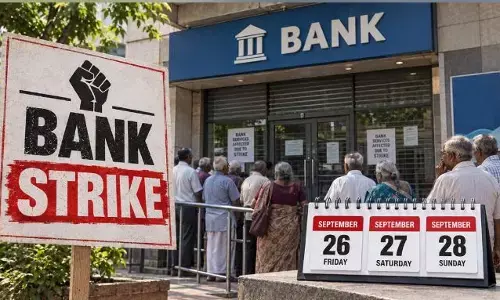 SBI ATM Charges Free: 28 सितंबर से बैंक बंद तो टेंशन नहीं! इस बैंक ने ATM चार्ज किया फ्री, रविवार को भी खुलेंगी शाखाएं