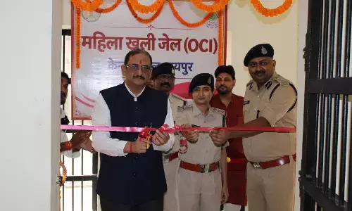 Raipur City News : रायपुर में शुरू हुई छत्तीसगढ़ की पहली महिला ओपन जेल, 25 बंदिनियों को मिलेगा काम का अवसर