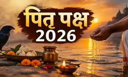 Pitru Paksha 2026 : श्राद्ध-तर्पण में किन बर्तनों का करें इस्तेमाल? जानें स्टील, लोहे और कांच को लेकर मान्यता