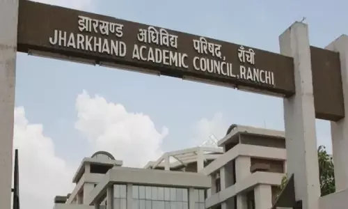 Jharkhand JTET Exam 2026: हाईकोर्ट की मंजूरी के बाद 1 नवंबर को होगी जेटेट परीक्षा, 6 नवंबर को अगली सुनवाई