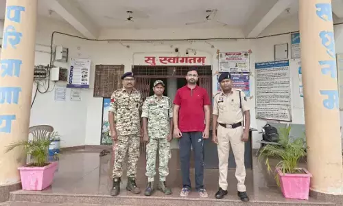 CG Crime : नाबालिग छात्रा से छेड़छाड़ का आरोपी कंप्यूटर शिक्षक राजस्थान से गिरफ्तार, SIT ने दबोचा