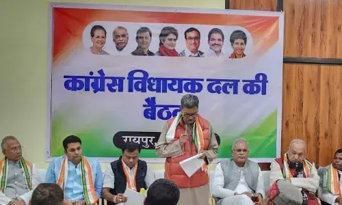 Chhattisgarh Congress MLA Meeting: नेता प्रतिपक्ष के बंगले पर कल जुटेंगे कांग्रेस विधायक, सुखदेव भगत भी रहेंगे मौजूद, जानें क्या है एजेंडा