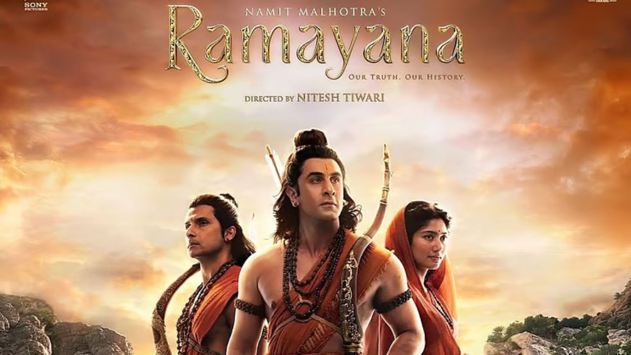 Ramayana Movie: ‘रामायण’ का नया पोस्टर रिलीज, राम-सीता-लक्ष्मण के रूप में दिखे रणबीर, साई पल्लवी और रवि दुबे