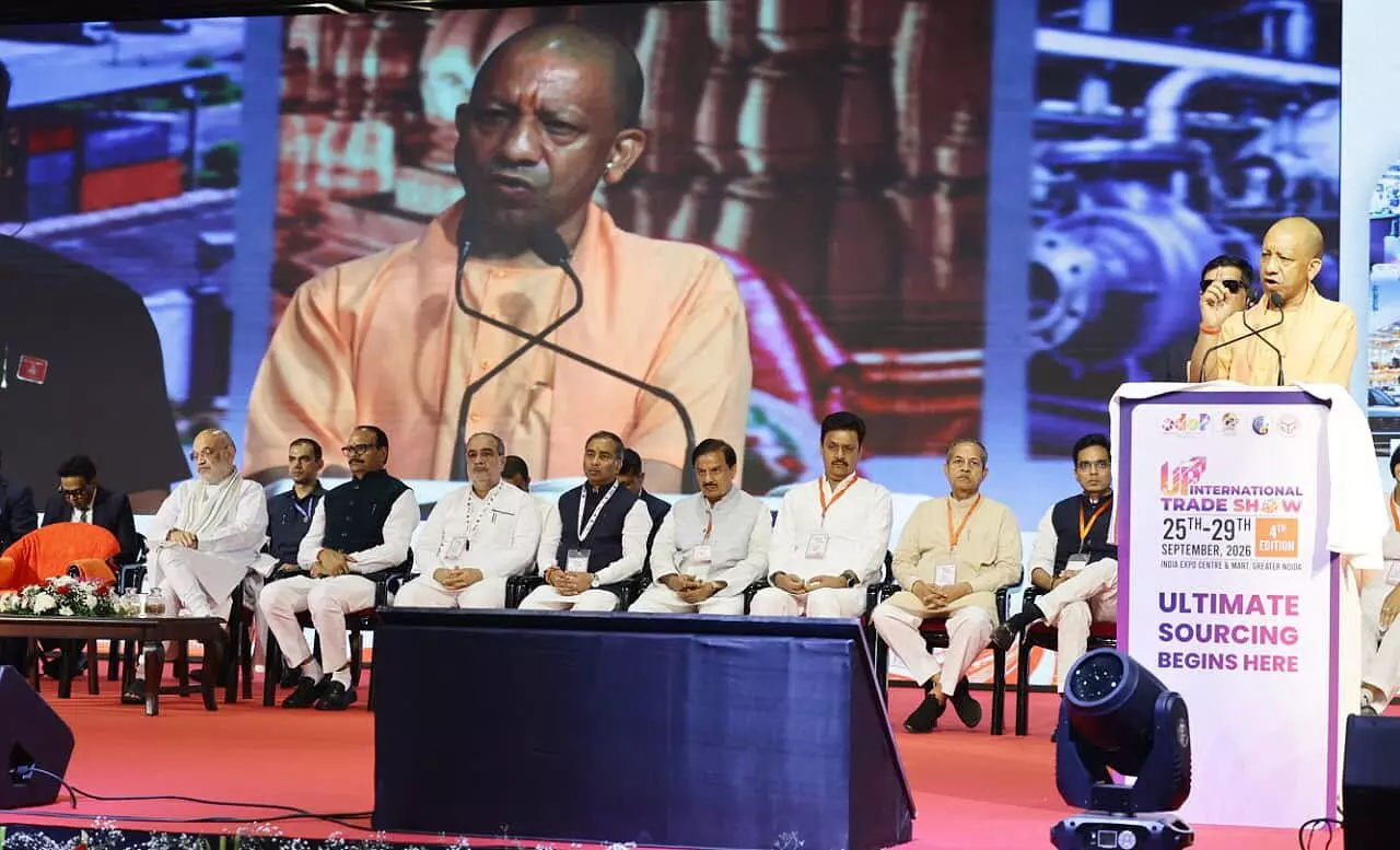 40404-upits-2026-y UPITS 2026 के दूसरे दिन 450 करोड़ से ज्यादा के कारोबारी सौदे, MSME को मिला ग्लोबल मार्केट का बड़ा मंच