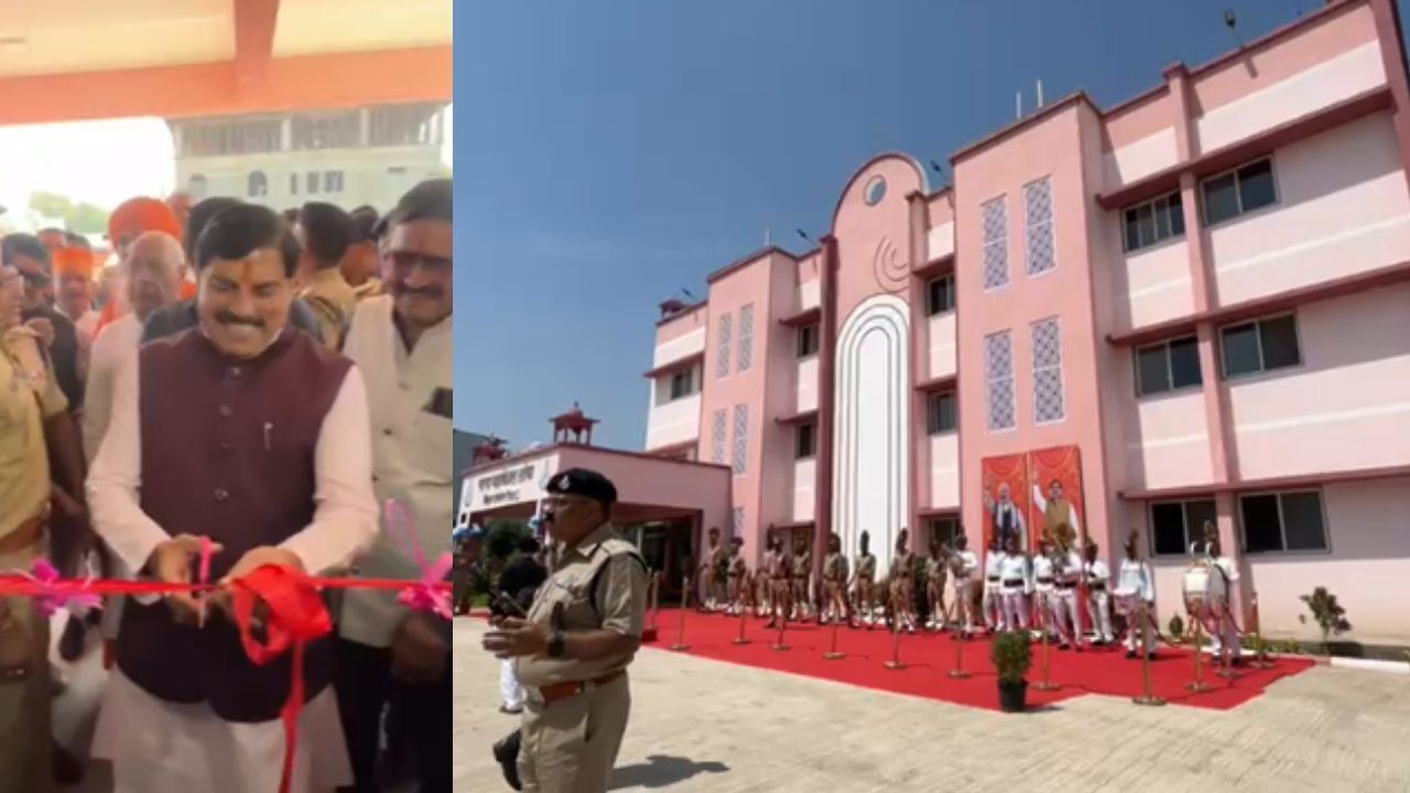 MP : महाकाल लोक थाने का लोकार्पण, श्रद्धालुओं की सुरक्षा और सुगम दर्शन पर रहेगा फोकस