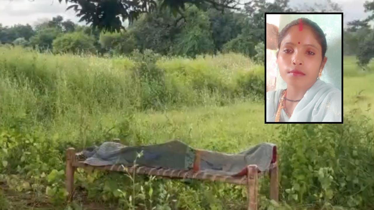 MP News : महिला की मौत से पहले का वीडियो वायरल, पति को निर्दोष बताते हुए कही ये बात